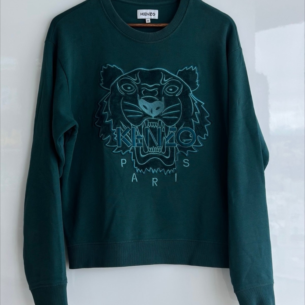 Kenzo Green Crewneck Sweater with Minimalist Design